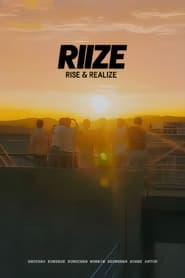 RIIZE   Introduction Film' Poster