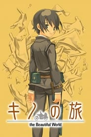 Kino no tabi Life goes on' Poster