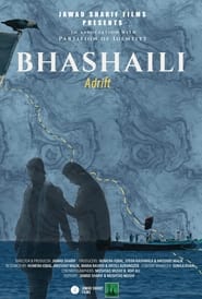 Bhashaili Adrift' Poster