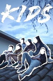 Kids' Poster