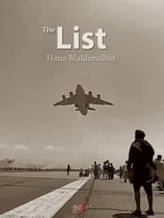 The List' Poster