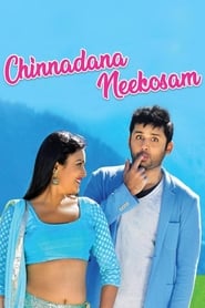 Chinnadana Nee Kosam' Poster