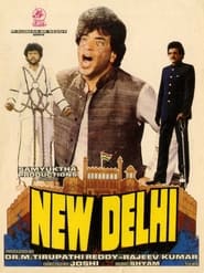 New Delhi' Poster