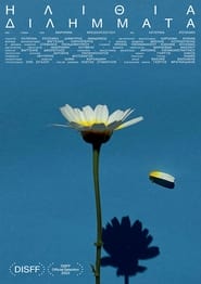 Love is a Heavy Load' Poster