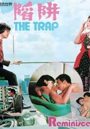 The Trap' Poster