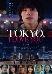 TOKYO I LOVE YOU' Poster
