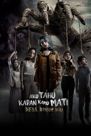I Know When You Are Going to Die Suicide Village' Poster