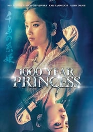 1000 Year Princess' Poster
