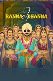 Ranna Ch Dhanna' Poster