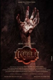 Kulli The Power Of Devil' Poster