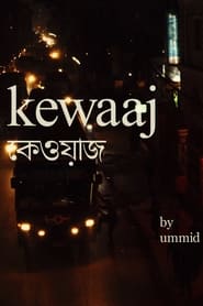 Kewaaj' Poster