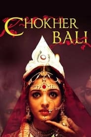Chokher Bali' Poster