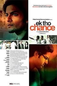 Ek Tho Chance' Poster