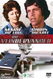 Die Vlindervanger' Poster