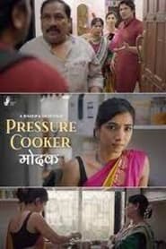 Pressure Cooker Modak' Poster