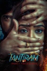 Tantiram' Poster