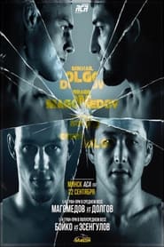 ACA 163 Kolodko vs Mamashov' Poster