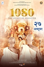 1080  The Legacy of Mahaveer' Poster