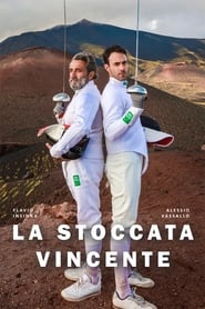 La stoccata vincente' Poster