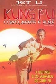 Shaolin Kung Fu' Poster