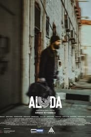 Aluda' Poster