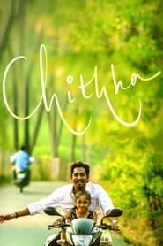 Chithha' Poster