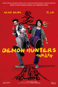 Demon Hunters' Poster