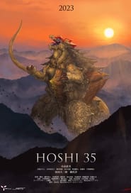 Hoshi 35' Poster