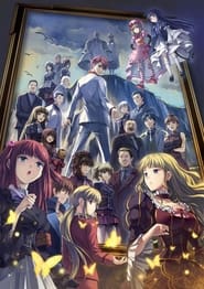 Umineko no Naku Koro ni Witchs Promise' Poster