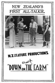 Down on the Farm' Poster