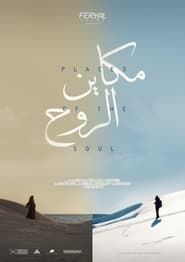 Places of the Soul' Poster