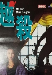 Mr  Miss Saigon