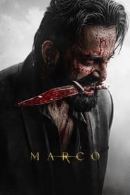 Marco' Poster