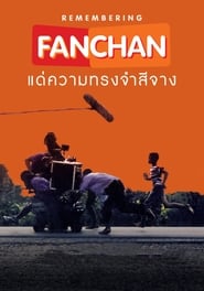 Remembering Fanchan' Poster