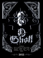 O Ghoti' Poster