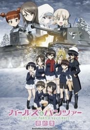 Girls und Panzer das Finale Part IV' Poster
