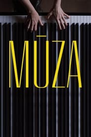 Mza' Poster