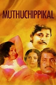 Muthuchippikal' Poster