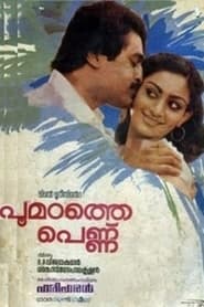 Poomadhathe Pennu' Poster