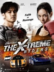 The XTreme Riders' Poster