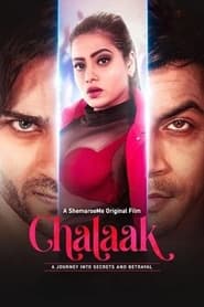 Chalaak' Poster