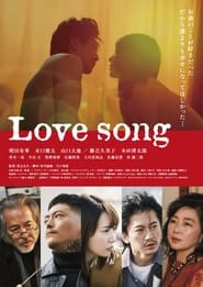 Love song' Poster