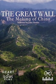 The Great Wall The Making of China' Poster