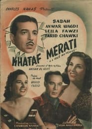 Khataf Merati' Poster