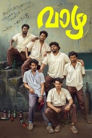 Vaazha Biopic of a Billion Boys' Poster