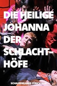 Die heilige Johanna der Schlachthfe' Poster