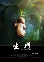 This is Life' Poster