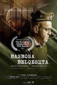 Basbosa Belqeshta' Poster