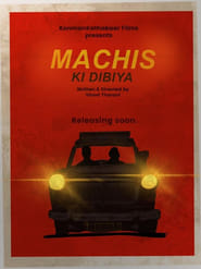 Machis ki Dibiya' Poster