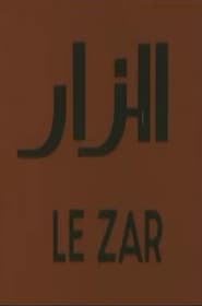 The Zar' Poster